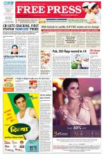 Free Press - Ujjain Epaper Edition