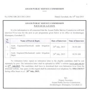 APSC Issued Interview Schedule for Assistant Engineer Post 2015