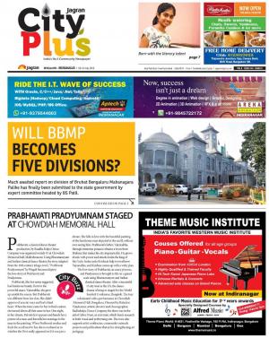 Bangalore_Indiranagar