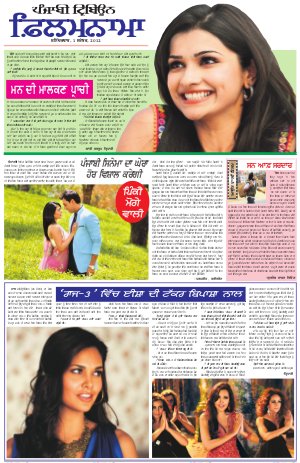 Mg_01_September_2012