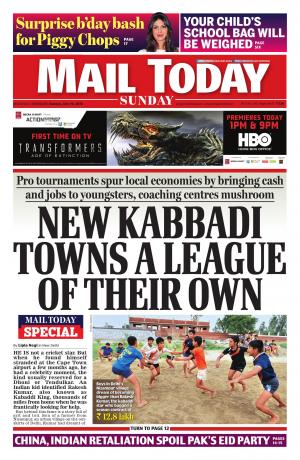 Mail Today, July 19, 2015