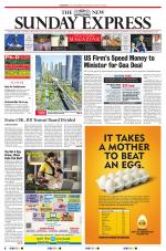 The New Indian Express-Vijayawada