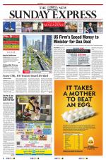 The New Indian Express-Anantapur