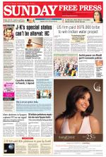 Free Press - Bhopal Epaper Edition