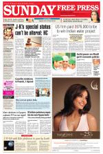 Free Press - Ujjain Epaper Edition