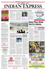 The New Indian Express-Kollam