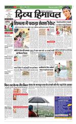 Divya Himachal Chandigarh+Mera Shimla +Aastha