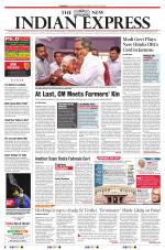 The New Indian Express-Shivamogga