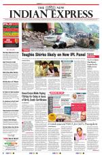 The New Indian Express-Coimbatore