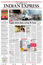The New Indian Express-Madurai