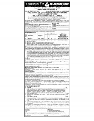 Allahabad Bank Notified Recruitment for 12 Managerial Posts 2015