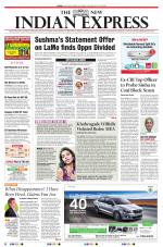 The New Indian Express-Vellore