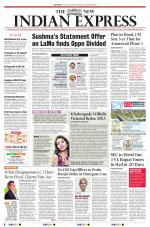 The New Indian Express-Tadepalligudem