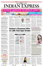 The New Indian Express-Dharmapuri