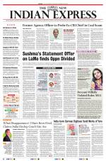 The New Indian Express-Tirunelveli