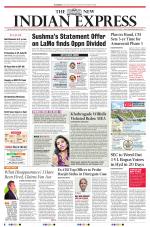 The New Indian Express-Tirupati
