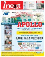 Varanasi Hindi ePaper, Varanasi Hindi Newspaper - InextLive