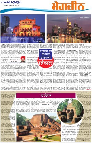 PM_02_September_2012