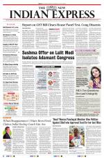 The New Indian Express-Tiruchy