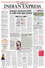 The New Indian Express-Vijayawada