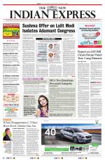 The New Indian Express-Villupuram