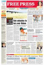 Free Press - Bhopal Epaper Edition