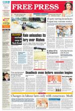 Free Press - Ujjain Epaper Edition
