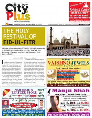 Delhi-South -West Delhi_Vol-9_Issue-45_Date_19 July 2015 to 25 July 2015