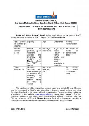 Bank of India Notified Recruitment to 03 Various Posts 2015
