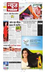 NewsToday,Jaipur