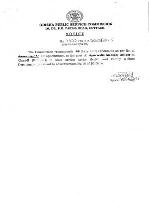 OPSC Declared Final Result for Ayurvedic Medical Officer Post 2015