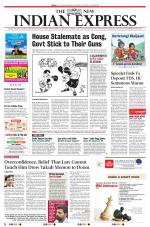 The New Indian Express-Vellore