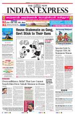 The New Indian Express-Dharmapuri