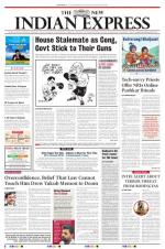 The New Indian Express-Tirupati