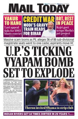Mail Today, July 22, 2015