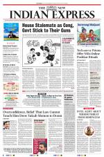 The New Indian Express-Vijayawada
