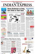 The New Indian Express-Chennai