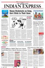 The New Indian Express-Madurai