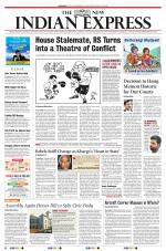 The New Indian Express-Shivamogga