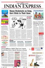 The New Indian Express-Villupuram