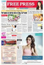 Free Press - Ujjain Epaper Edition