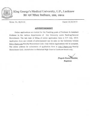 KGMU, Lucknow Notified Recruitment for 45 Assistant Professor Posts 2015