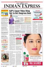 The New Indian Express-Vellore