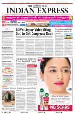 The New Indian Express-Dharmapuri