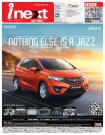 Bareilly Hindi ePaper, Bareilly Hindi Newspaper - InextLive