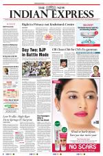 The New Indian Express-Kollam