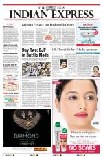 The New Indian Express-Kozhikode