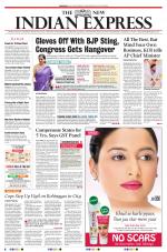 The New Indian Express-Hyderabad