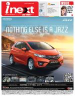 Lucknow Hindi ePaper, Lucknow Hindi Newspaper - InextLive