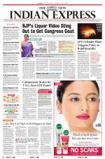 The New Indian Express-Vijayawada
